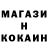 КЕТАМИН ketamine Fragile Faith