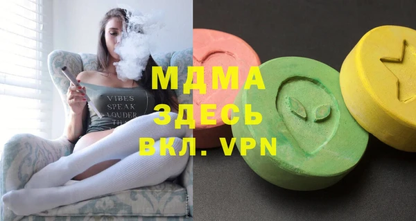 твердый Алзамай