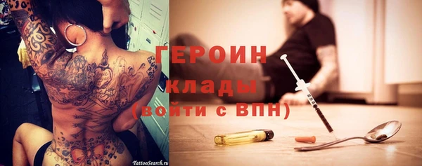твердый Алзамай