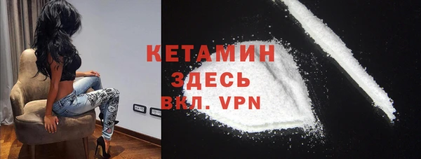 ALPHA PVP Алексеевка