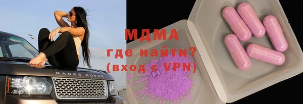 Альфа ПВП Алексин