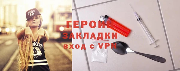 Альфа ПВП Алексин