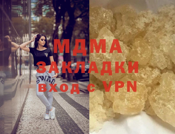 твердый Алзамай
