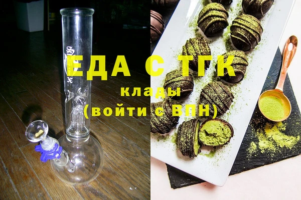 твердый Алзамай