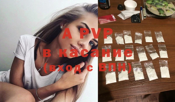 MDMA Няндома