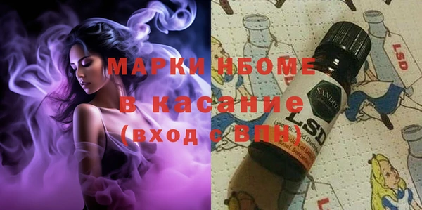 твердый Алзамай