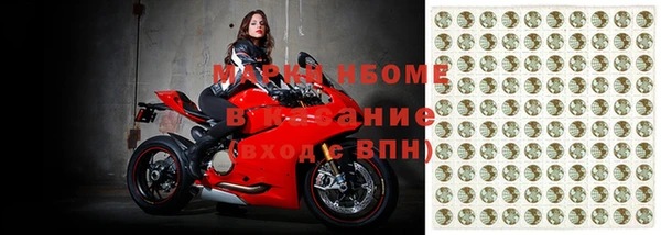 Альфа ПВП Алексин