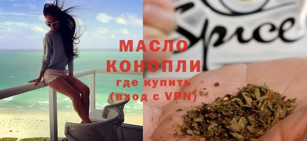 дживик Нягань