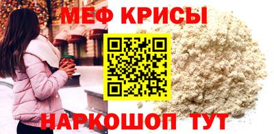 ГАЛЛЮЦИНОГЕННЫЕ ГРИБЫ Тара