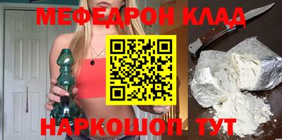 ГАЛЛЮЦИНОГЕННЫЕ ГРИБЫ Тара