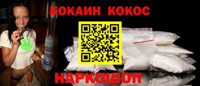 MDMA Тверь