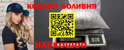 бутират Туймазы