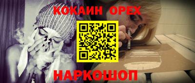 MDMA Тверь