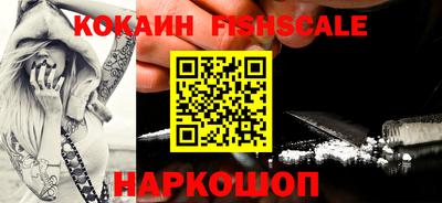 не бодяженный Тула