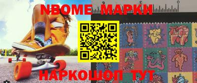 MDMA Тверь