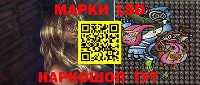 ГАЛЛЮЦИНОГЕННЫЕ ГРИБЫ Тара