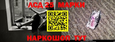 ГАЛЛЮЦИНОГЕННЫЕ ГРИБЫ Тара