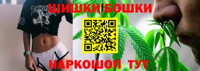 ГАЛЛЮЦИНОГЕННЫЕ ГРИБЫ Тара
