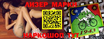 ГАЛЛЮЦИНОГЕННЫЕ ГРИБЫ Тара