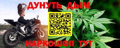 MDMA Тверь