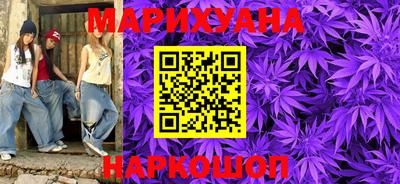 ГАЛЛЮЦИНОГЕННЫЕ ГРИБЫ Тара