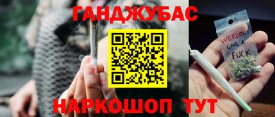 ГАЛЛЮЦИНОГЕННЫЕ ГРИБЫ Тара