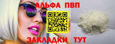 ГАЛЛЮЦИНОГЕННЫЕ ГРИБЫ Тара