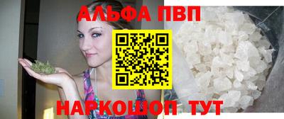 ГАЛЛЮЦИНОГЕННЫЕ ГРИБЫ Тара