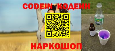 MDMA Тверь