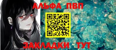 ГАЛЛЮЦИНОГЕННЫЕ ГРИБЫ Тара