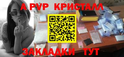MDMA Тверь