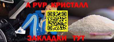ГАЛЛЮЦИНОГЕННЫЕ ГРИБЫ Тара