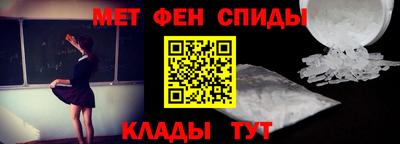 MDMA Тверь