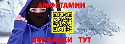 MDMA Тверь