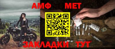 ГАЛЛЮЦИНОГЕННЫЕ ГРИБЫ Тара