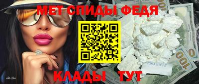 MDMA Тверь