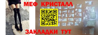 MDMA Тверь