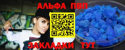 MDMA Тверь