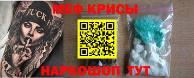 ГАЛЛЮЦИНОГЕННЫЕ ГРИБЫ Тара
