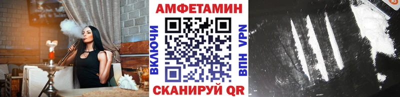 гидра ссылки  где купить   Нарьян-Мар  Метамфетамин пудра 