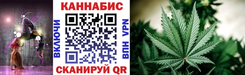 продажа наркотиков  Нарьян-Мар  Шишки марихуана марихуана 
